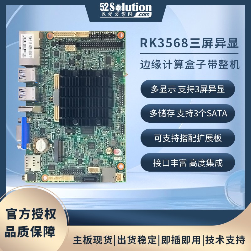 微信图片_20221209094443.png