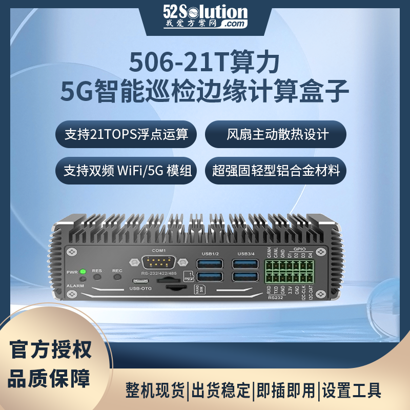 微信图片_20221209094559.png