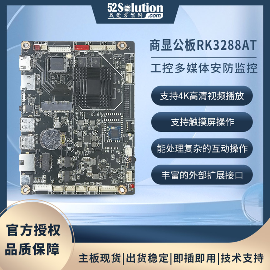 微信图片_20221209100144.png