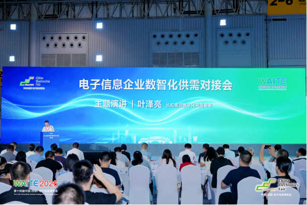 微信图片_20260717135830_37_6.png