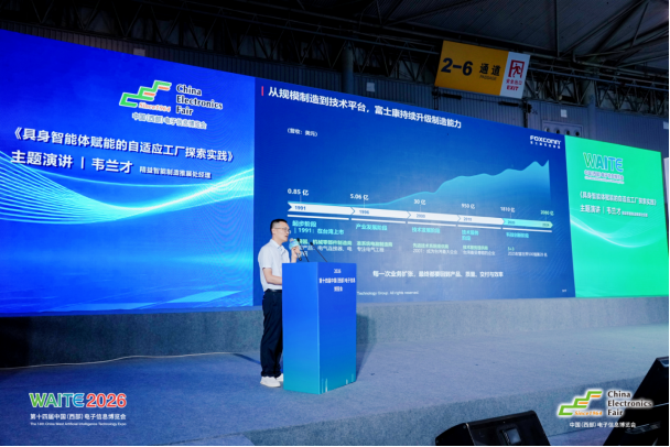微信图片_20260717135903_38_6.png