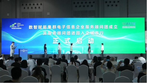 微信图片_20260717140005_40_6.png