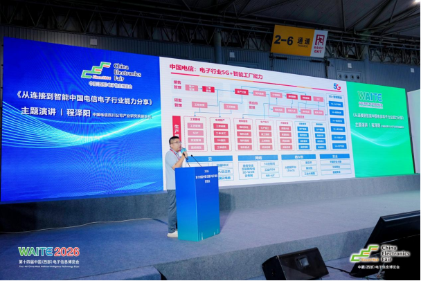 微信图片_20260717140042_41_6.png