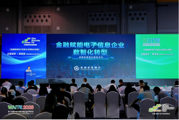 微信图片_20260717140153_43_6.png