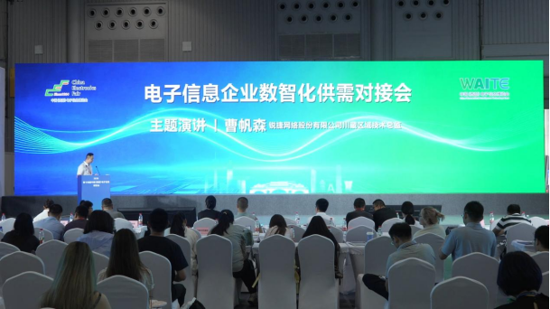 微信图片_20260717140230_44_6.png