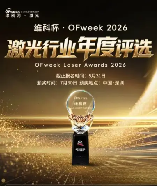 微信图片_20260720131551_12_1.png