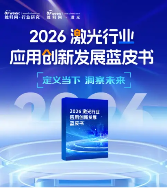 微信图片_20260720131652_13_1.png
