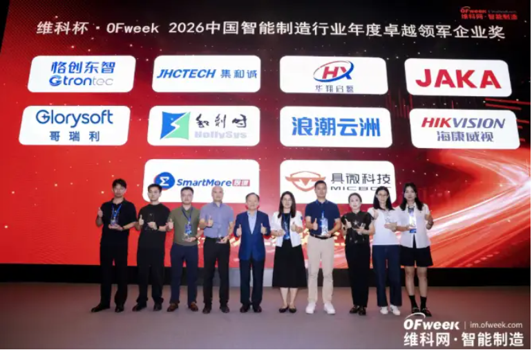 微信图片_20260720140551_16_1.png