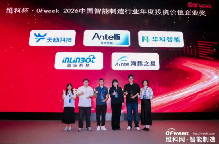 微信图片_20260720140613_17_1.png