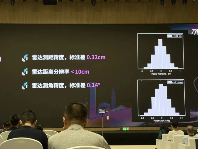微信图片_20260810144026_31_1.png