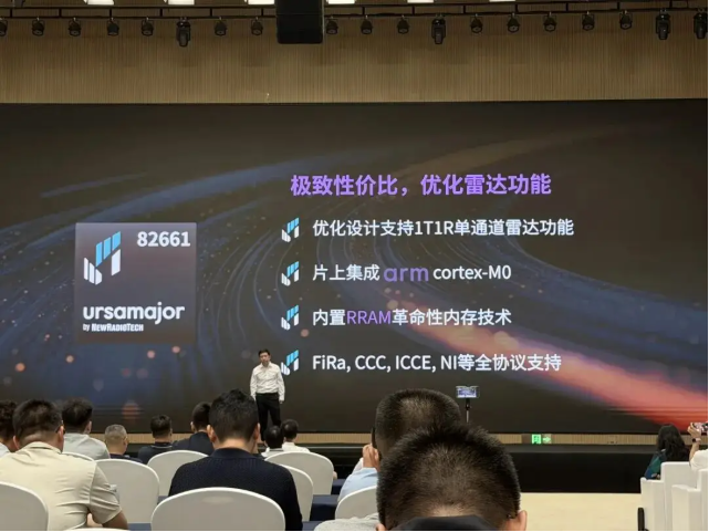 微信图片_20260810144110_33_1.png