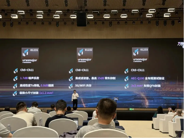 微信图片_20260810144136_34_1.png