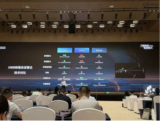 微信图片_20260810144245_36_1.png