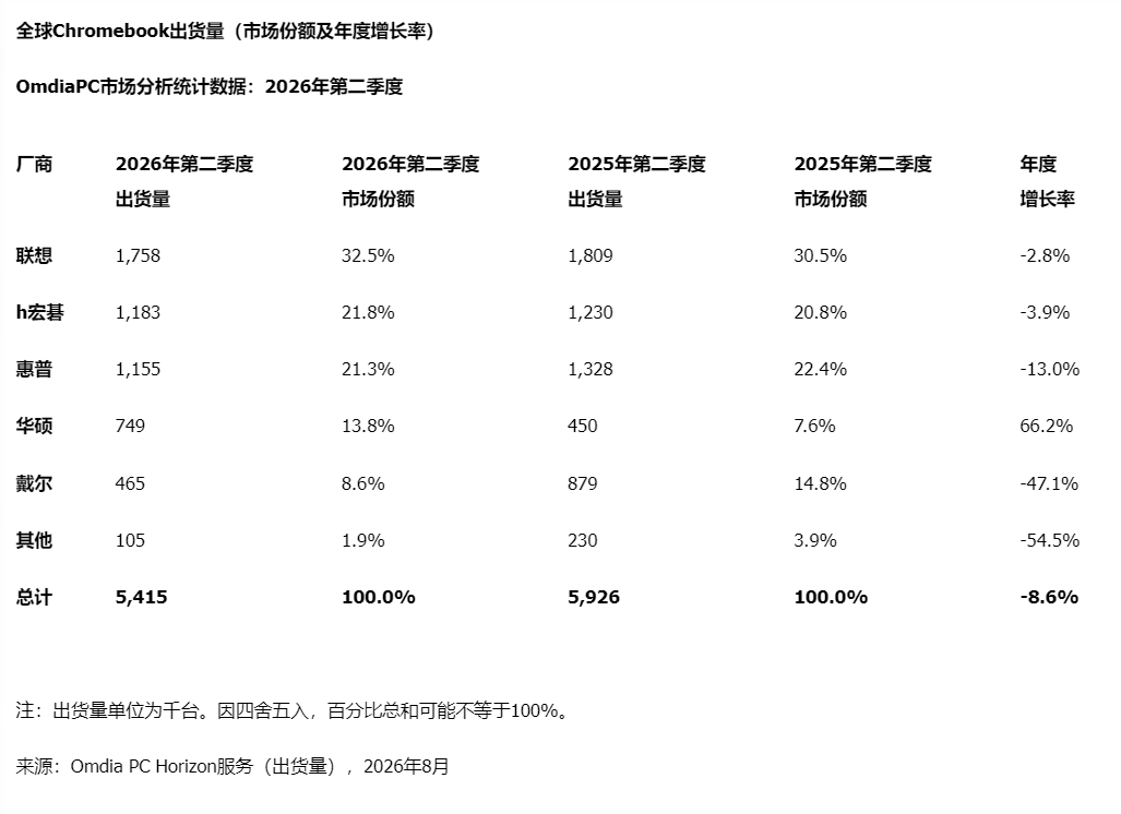 微信图片_20260811143818_133_6.png