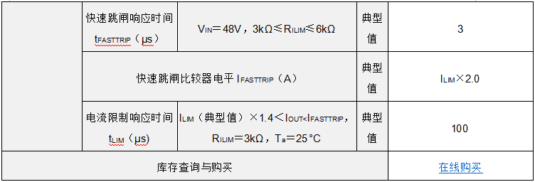 微信图片_20260820142740_155_6.png