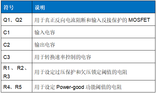 微信图片_20260820142813_156_6.png