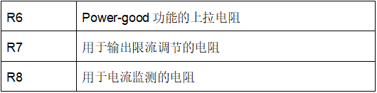 微信图片_20260820144236_158_6.png