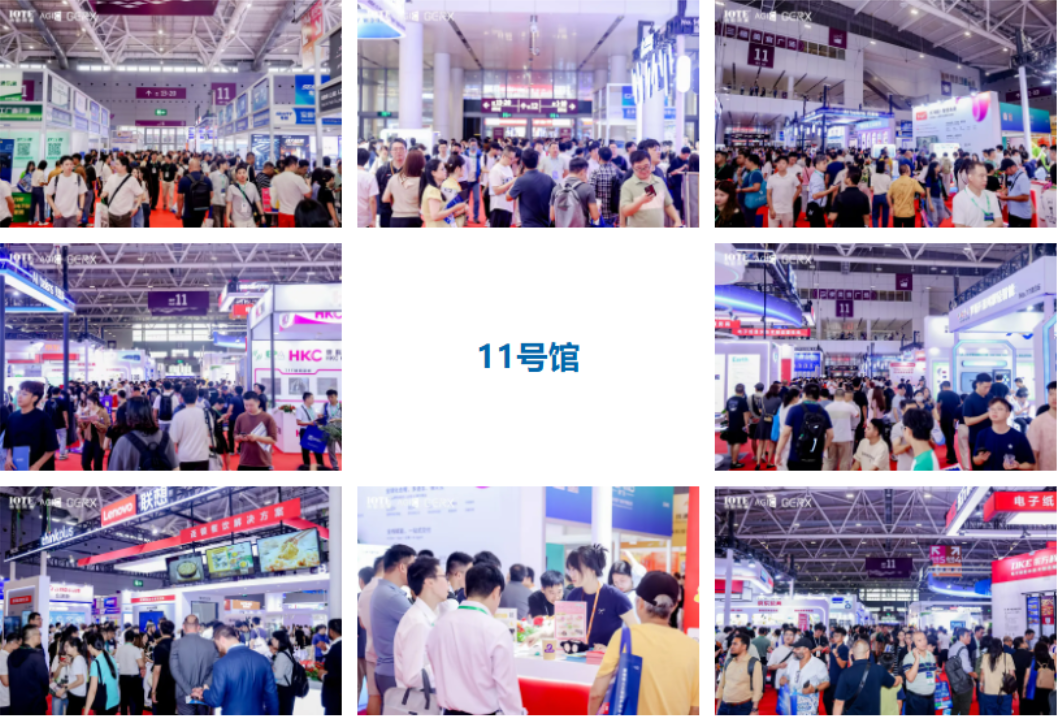 微信图片_20260827144433_189_6.png
