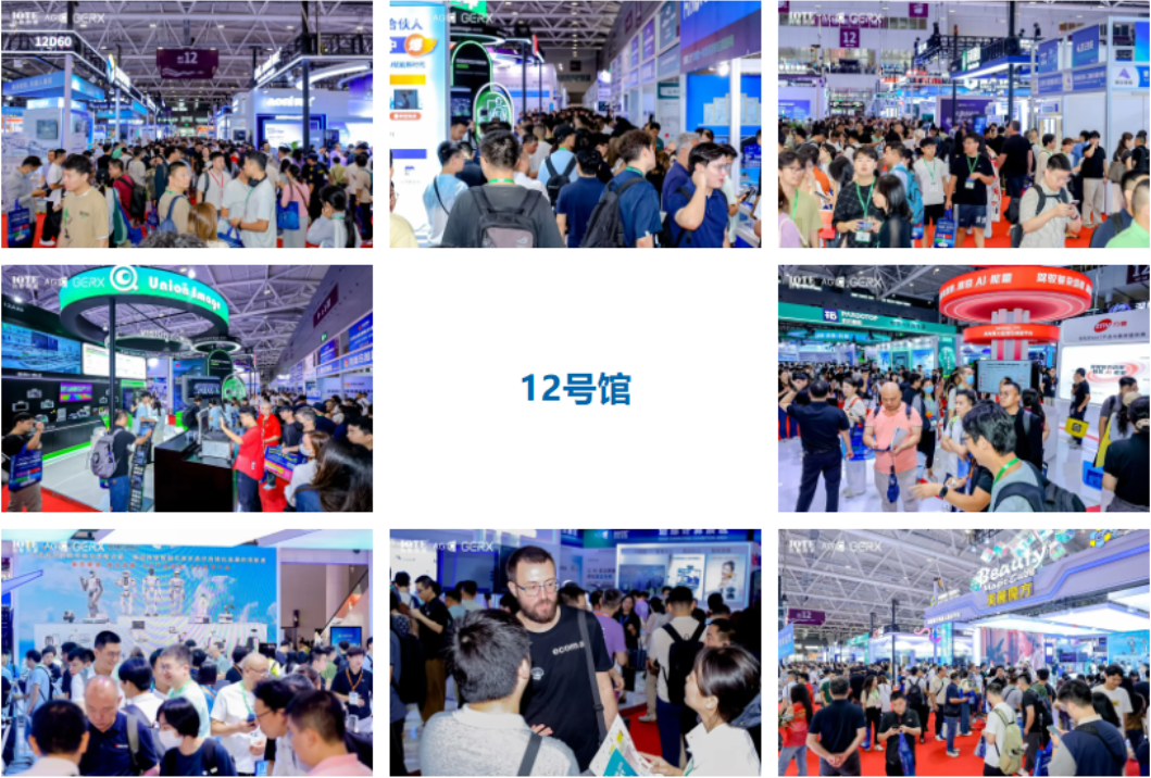微信图片_20260827144523_190_6.png