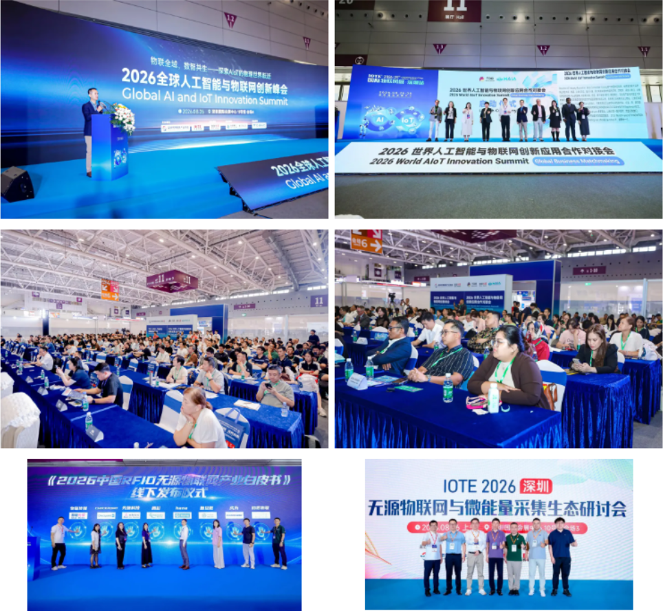 微信图片_20260827144614_191_6.png