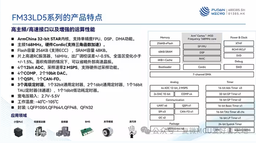 微信图片_20260915152058_256_6.png