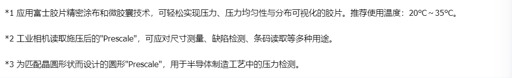 微信图片_20260922155534_286_6.png