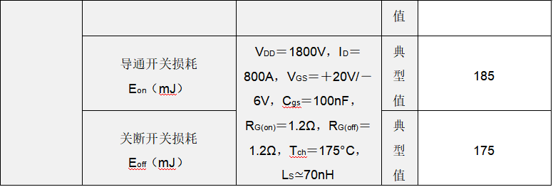微信图片_20260924165634_311_6.png