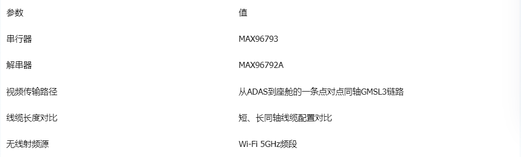 微信图片_20261013143640_368_6.png