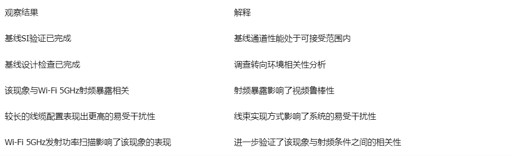 微信图片_20261013143710_369_6.png