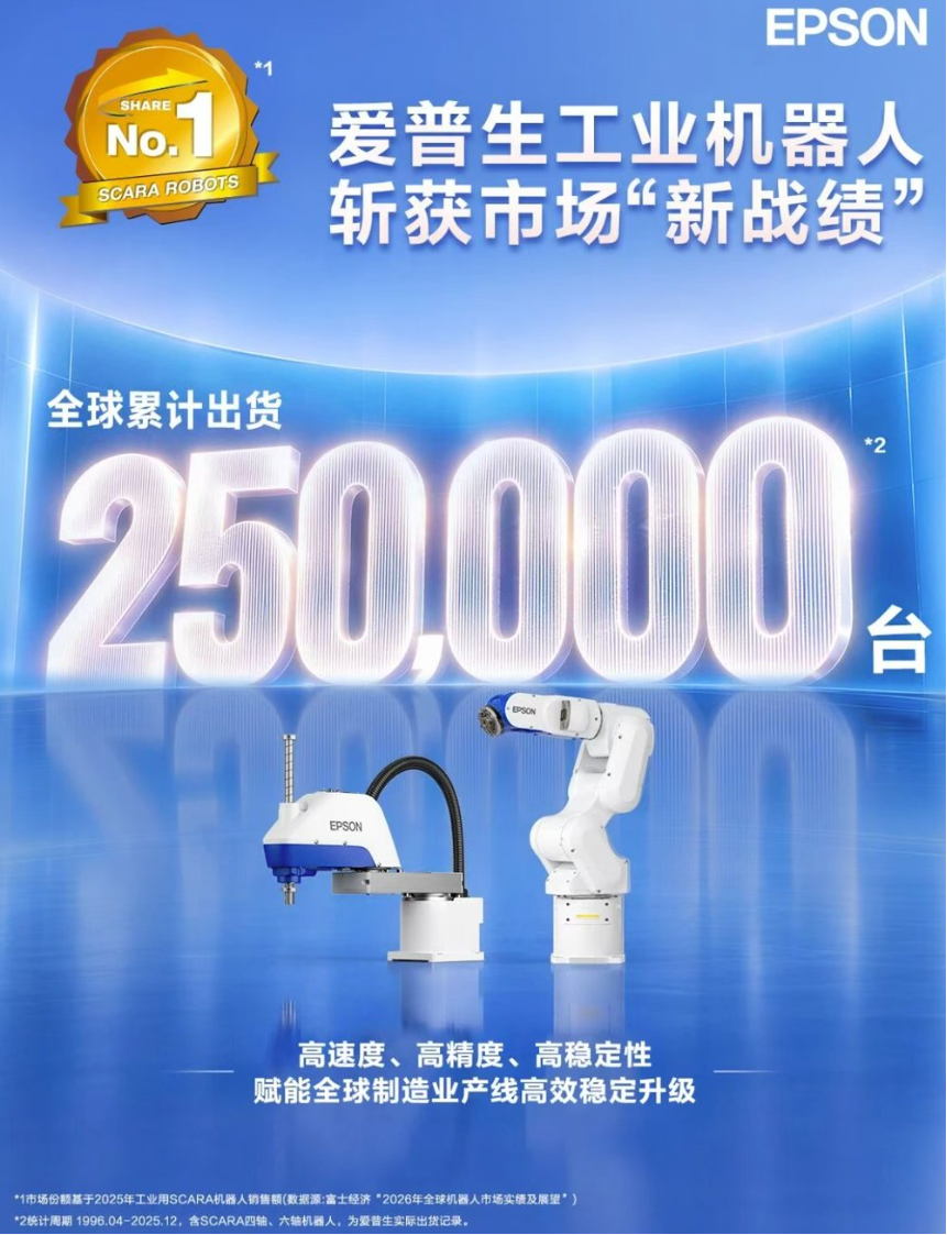 微信图片_20261014145131_374_6.png
