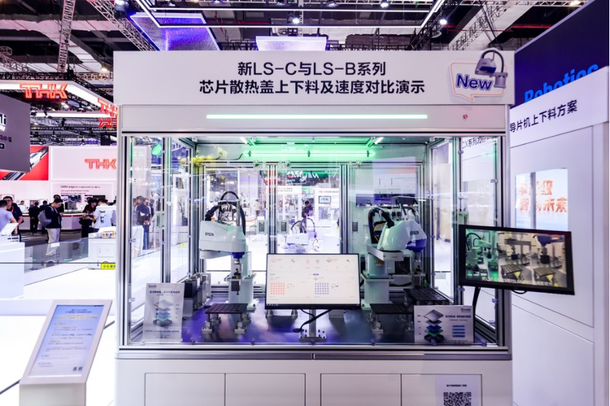 微信图片_20261014145347_381_6.png