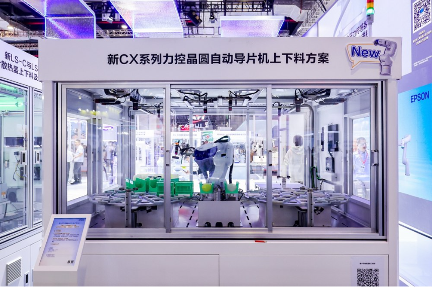 微信图片_20261014145411_382_6.png