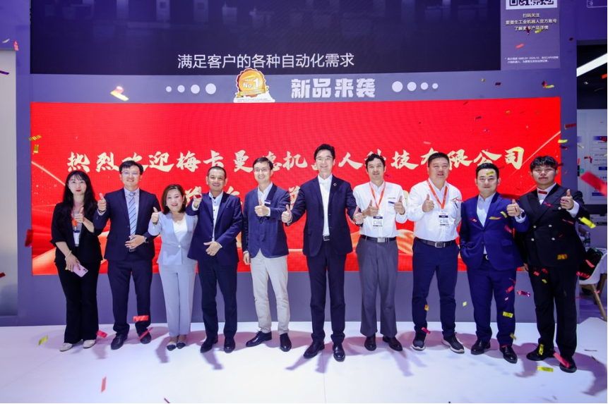 微信图片_20261014145917_385_6.png