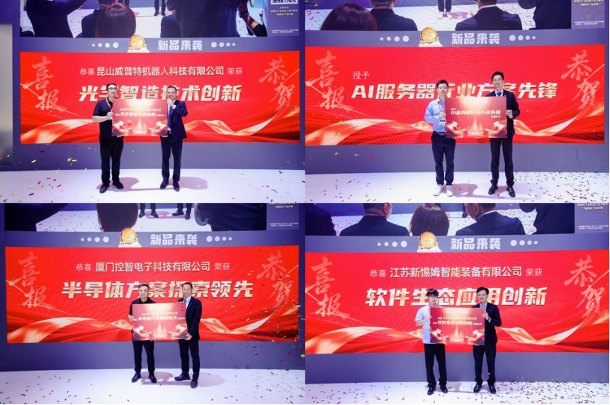 微信图片_20261014145941_386_6.png