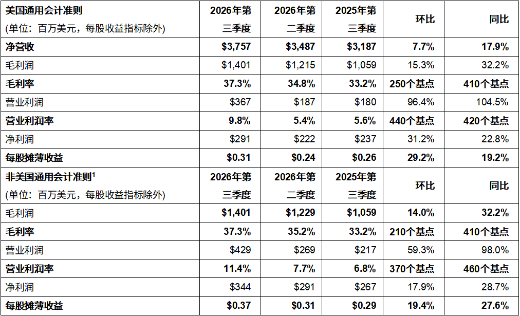 微信图片_20261030172006_445_6.png
