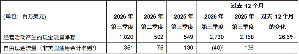 微信图片_20261030172127_448_6.png