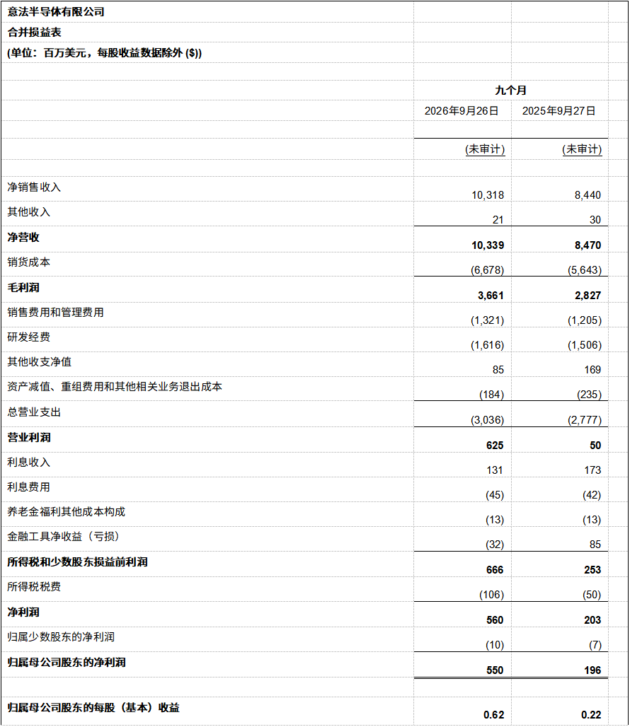 微信图片_20261030172237_449_6.png