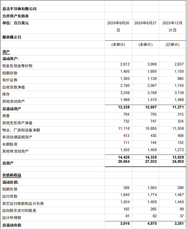 微信图片_20261030172336_451_6.png
