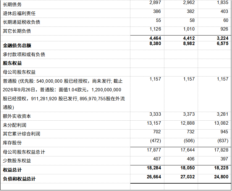 微信图片_20261030172352_452_6.png