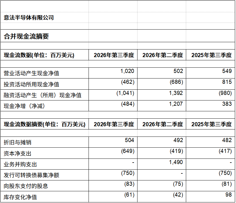 微信图片_20261030172426_453_6.png