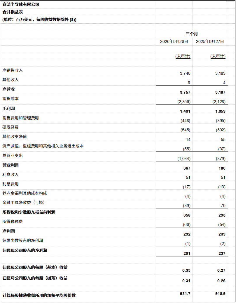 微信图片_20261030173422_454_6.png