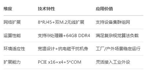 捕获2.jpg