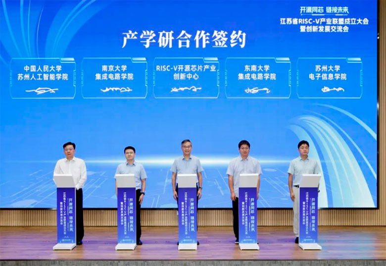 江苏q.jpg