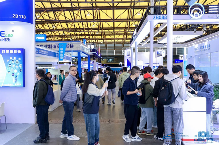 电子展3q.jpg