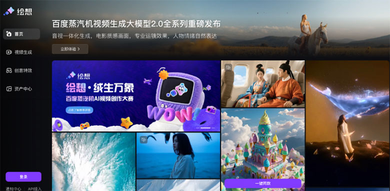 百度1.jpg