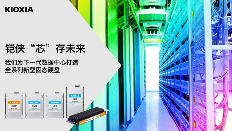 铠侠qq.jpg